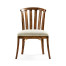 Casual Slat Upholstered Side Chair