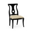 Black lock dining side chair
