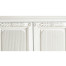 White Crepuscular Credenza