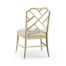 Saros Chippendale Bamboo Side Chair