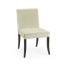 Geometric Dining Side Chair