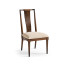 Jacques Dining Side Chair