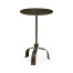 Circular Ida Antique Bronzed Cocktail Table